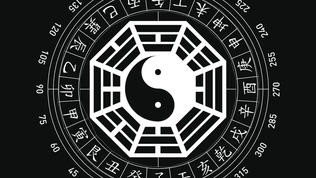 辛卯是什麼意思,辛卯詳解！