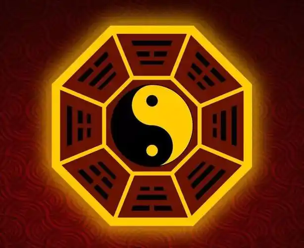 丁丑是什麼意思,丁丑詳解！