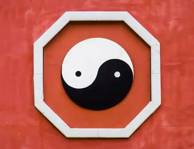 戊午己未天上火